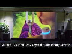 Электрический подъемный экран