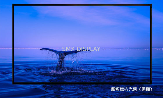 Качество Экран фиксированной рамки проекции 100 дюймов анти- светлый с ультра коротким репроектором хода Фабрика