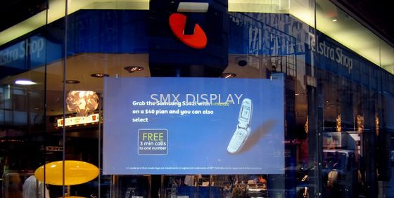 Качество Слипчивый ясный фильм проекции 170° для магазина окна Диспай, 1,52 кс 30 Фабрика