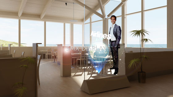 Качество легковес фильма 100um проекции длины 30m задний стеклянный для окна магазина Фабрика