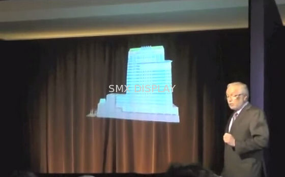 качество Дисплей системы проекции лазера Eyeliner 3D Musion голографический, основанное видео HD Фабрика